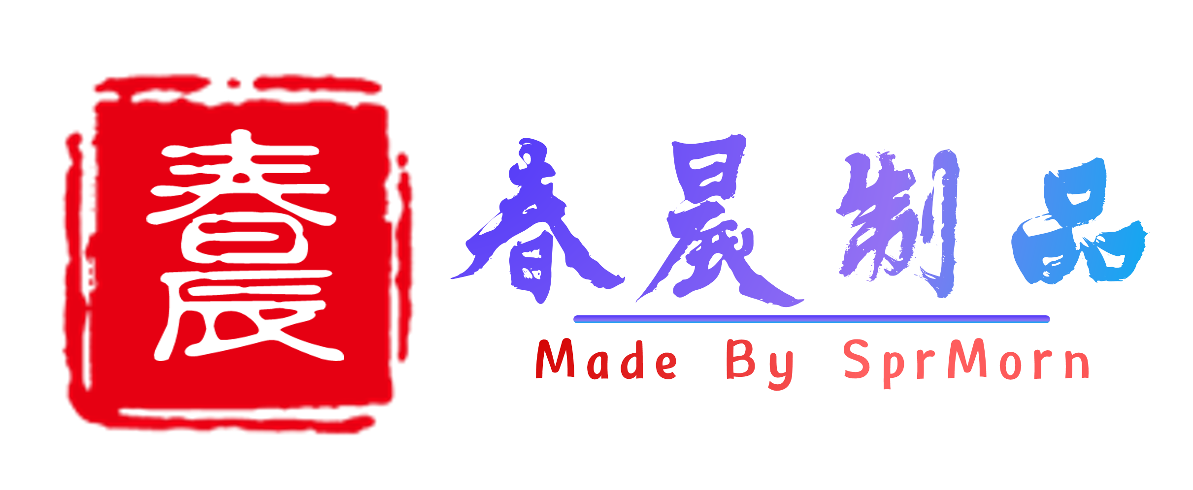 Made By